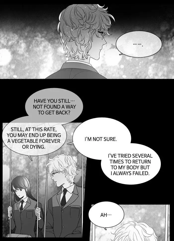 Supernatural Investigation Department Chapter 137 10